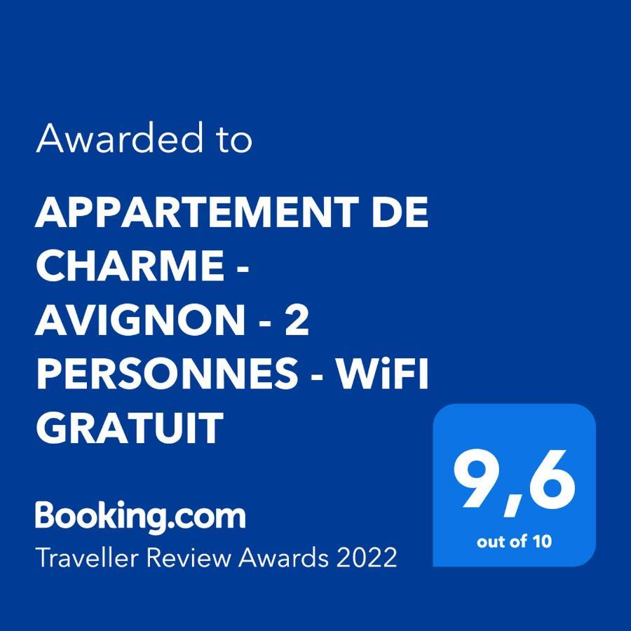 APPARTEMENT DE CHARME - VUE SUR REMPARTS - 2 PERSONNES - WiFI GRATUIT Avignon Exterior foto